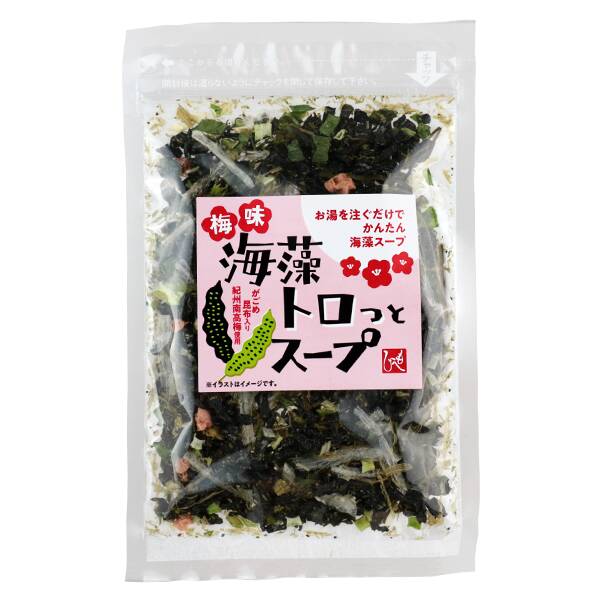 商品写真