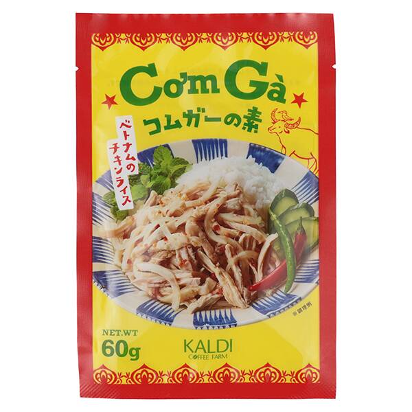 商品写真