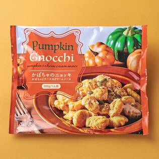 かぼちゃのニョッキ　かぼちゃとチーズのクリームソース　200g【賞味期限：2024/11/30】