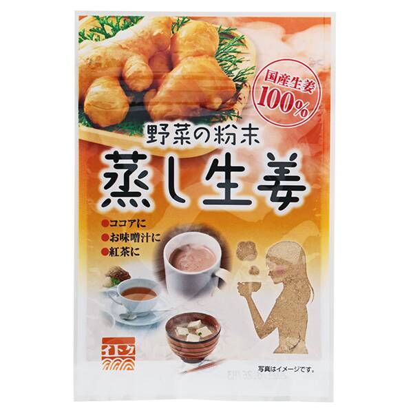 イトク食品 野菜の粉末 蒸し生姜 8g カルディコーヒーファーム オンラインストア