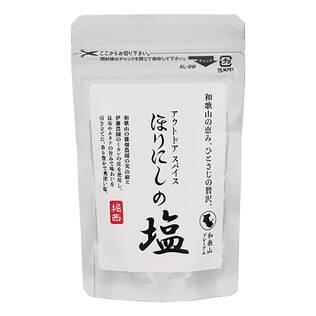 アウトドアスパイス　ほりにしの塩　80g