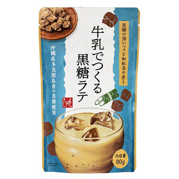 商品写真