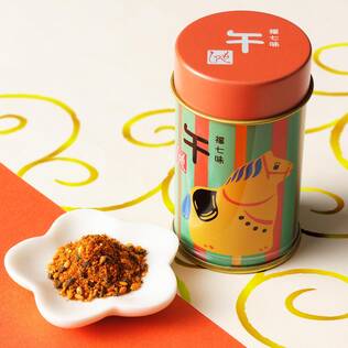 福七味　午　10g