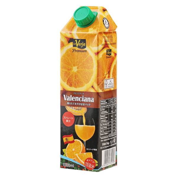 バレンシアーナ ストレートオレンジジュース 1000ml カルディコーヒーファーム オンラインストア