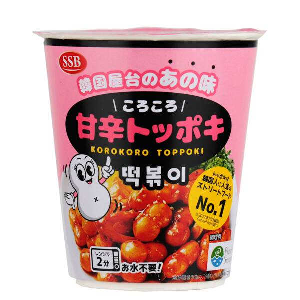 SSB　ころころ甘辛トッポキカップ（レンジ用）　150g
