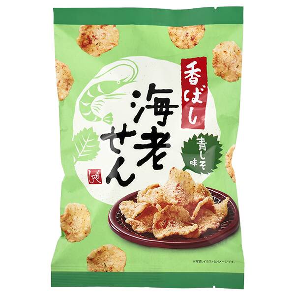 商品写真