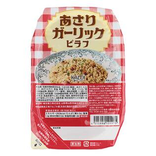 あさりガーリックピラフ　150g