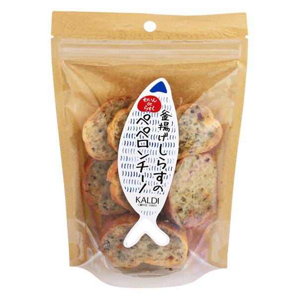 商品写真