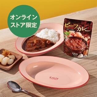 オンラインストア限定　カレー皿セット（ビーフカレー付）　1セット