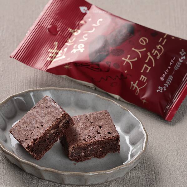 世にもおいしい大人のチョコブラウニー　赤ワイン×ベリー　1個