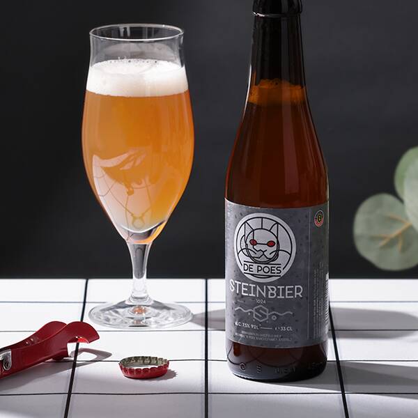 【お酒】オンラインストア限定　猫の焼石ビール（瓶）　330ml