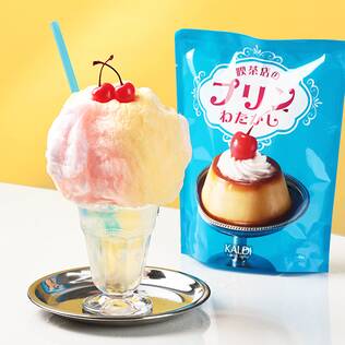 喫茶店のプリンわたがし　30g