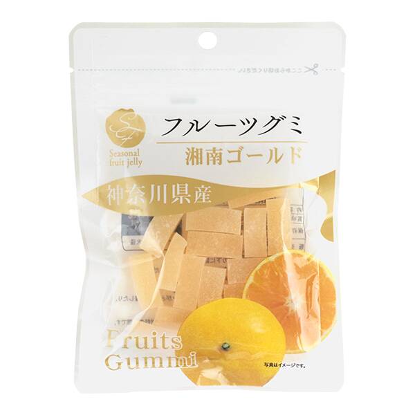 ナチュレ　神奈川県産　湘南ゴールドグミ　50g