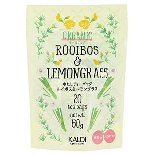 オーガニック　水出しティーバッグ　ルイボス＆レモングラス　20p
