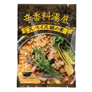 スパイス鍋の素　80g
