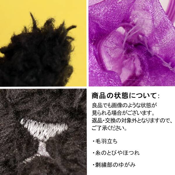 商品写真