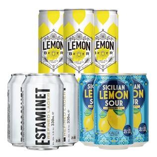 【お酒】オンラインストア限定　缶パイ！サワー＆ビール飲み比べセット