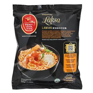 プリマテイスト　ラクサラーメン　144g