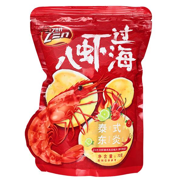 商品写真