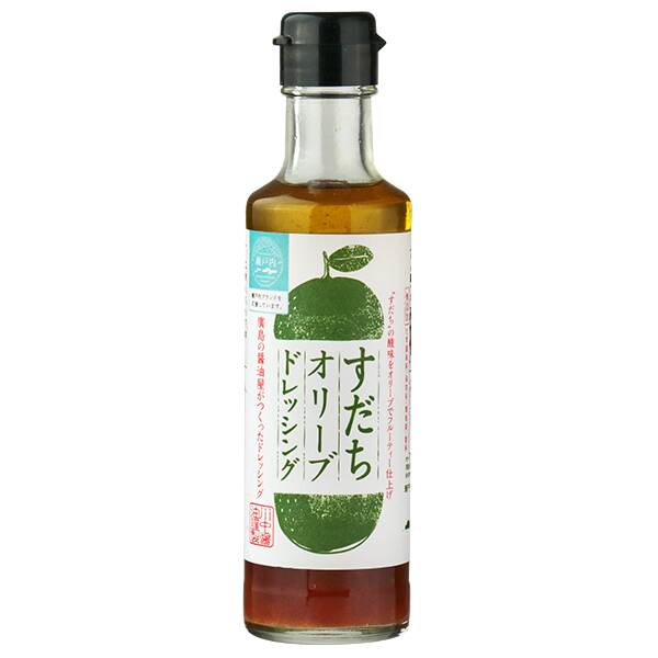 川中醤油　すだちオリーブドレッシング　200ml