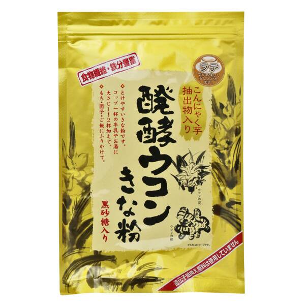 天満屋 醗酵ウコンきな粉 160g カルディコーヒーファーム オンラインストア