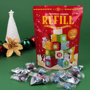クリスマスカレンダー用　リフィル　2025　30p【クリスマス】