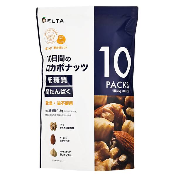 商品写真