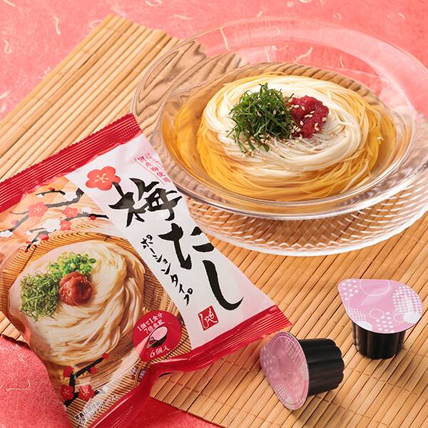 梅だし　ポーションタイプ　6個