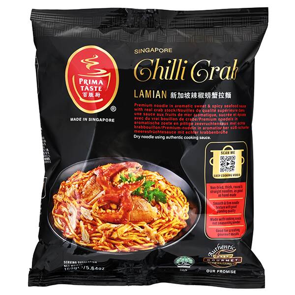 プリマテイスト　チリクラブヌードル（汁無し麺）　160g