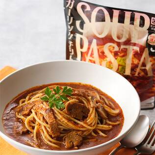 スープパスタ　ガーリックチリトマト　280g