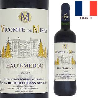 【お酒】ヴィコント・ド・ミレイ（赤）　750ml