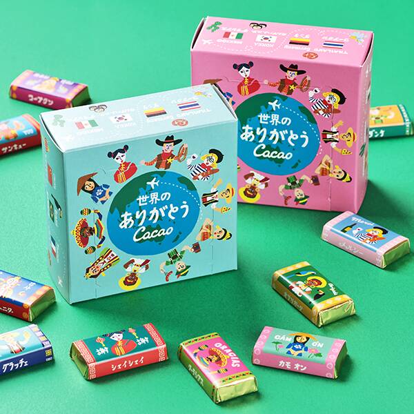 世界のありがとうカカオ　10p