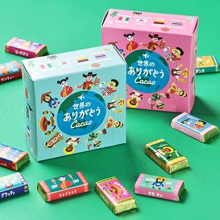 世界のありがとうカカオ　10p