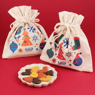 サンタさんからのおくりもの(ノエルビスケット)2025　1個【クリスマス】