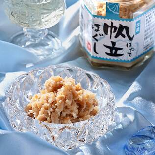 【冷蔵】帆立ほぐし　80g【賞味期限：2026/9/17】