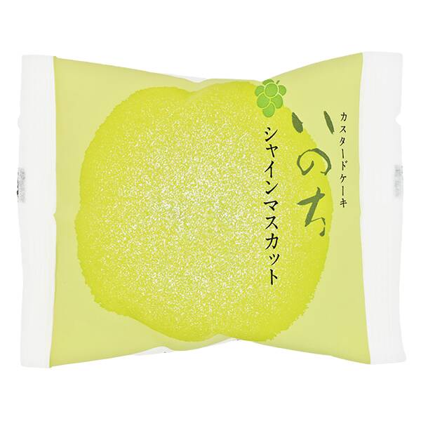 商品写真