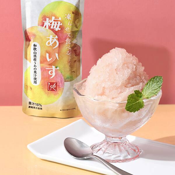 凍らせて食べる　梅あいす　100g