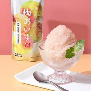 凍らせて食べる　梅あいす　100g