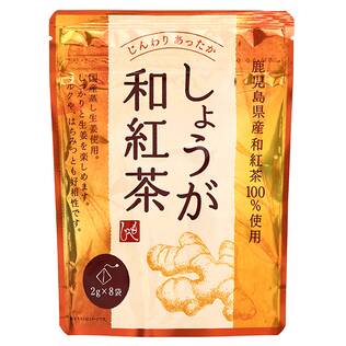 しょうが和紅茶　8p