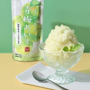 凍らせて食べる　青梅あいす　100g