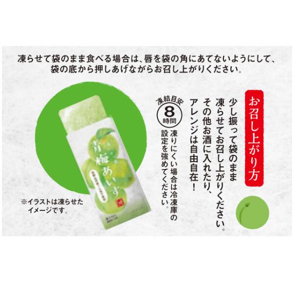 商品写真