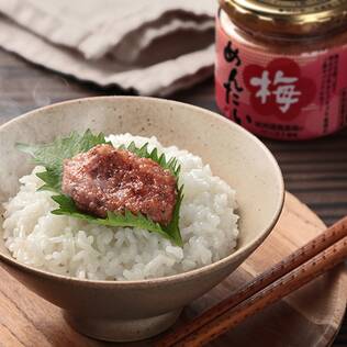 梅めんたい　100g