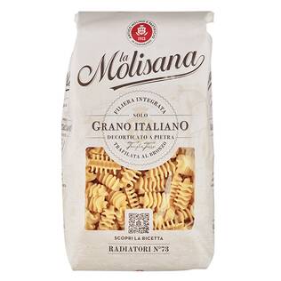 ラ・モリサーナ　ラディアトーリ・ブロンズ　No.73　500g