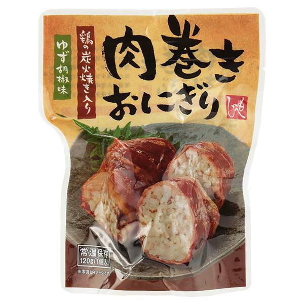 肉巻きおにぎり　鶏の炭火焼き入り　ゆず胡椒味　120g