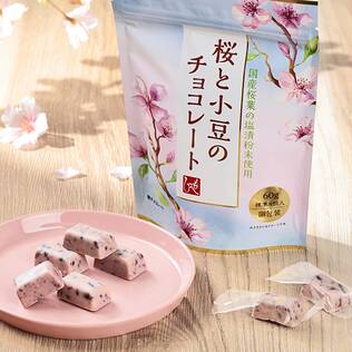 桜と小豆のチョコレート　60g