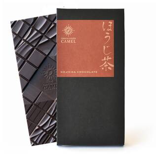 【冷蔵】オンラインストア限定　ショコラトリーキャメル　ほうじ茶チョコレート　45g【賞味期限：2024/10/24】
