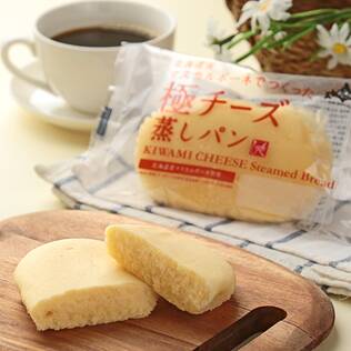 北海道から　北海道産マスカルポーネでつくった極チーズ蒸しパン　1個【賞味期限：2024/5/29】