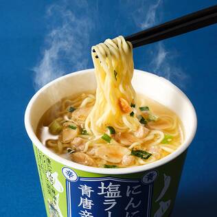 にんにく塩ラーメン　青唐辛子　65g