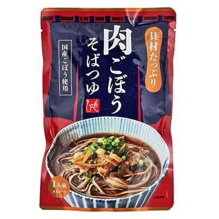 具材たっぷり肉ごぼうそばつゆ　200g