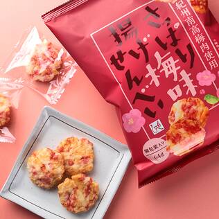 さっぱり　梅味揚げせんべい　64g